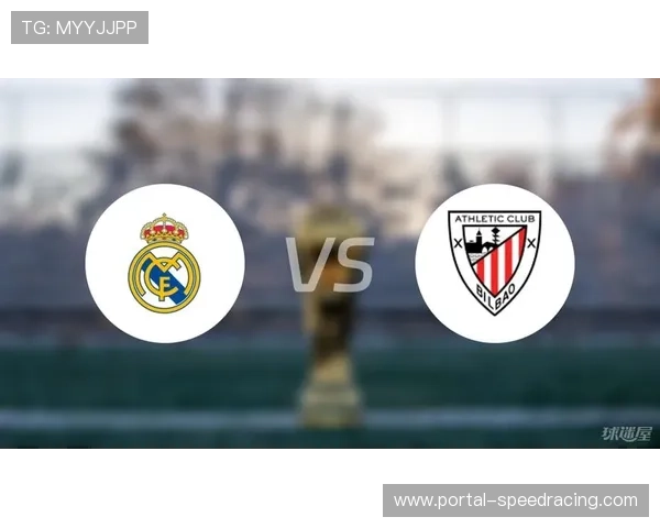 皇马客场净胜毕尔巴鄂3球创纪录，变阵效果获数据支撑