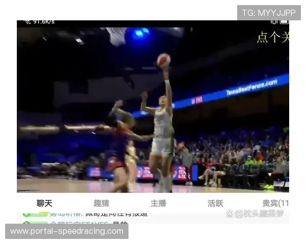 水星客场挑战飞翼，进攻效率对比悬殊