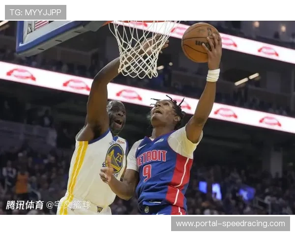 勇士124-131不敌活塞，防守漏洞单节丢45分暴露体系隐患