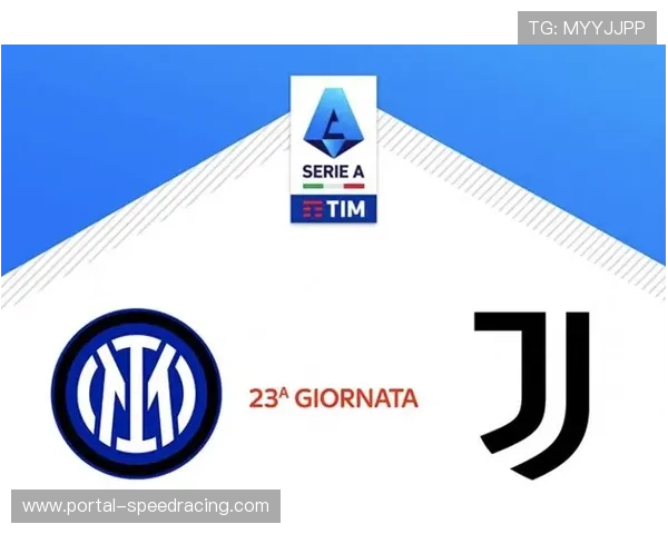 意甲球队欧战表现分化，国际米兰成双线并进独苗