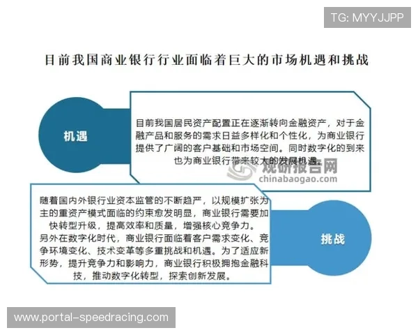 德甲商业价值报告:赞助收入同比增长12% 德甲商业价值报告:赞助收入同比增长12%
