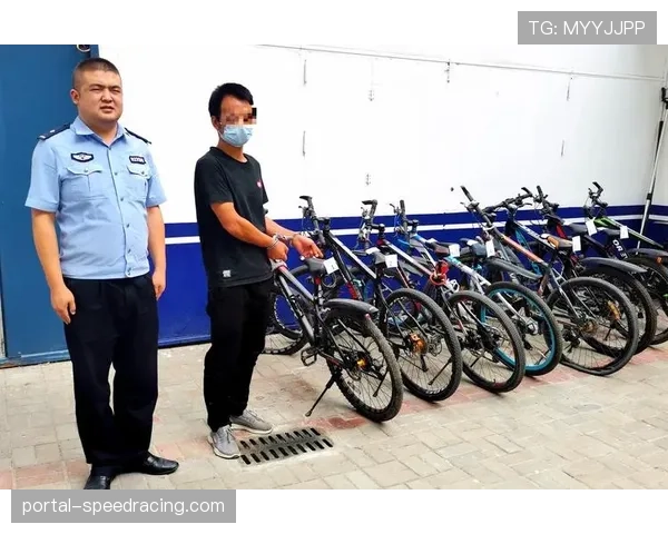 意大利警方破获跨国山地车盗窃团伙，追回百余辆高端竞赛自行车