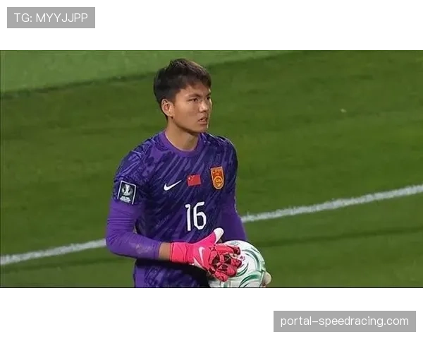 特写：深圳队门将三次神扑力保球门不失，成客场取分关键